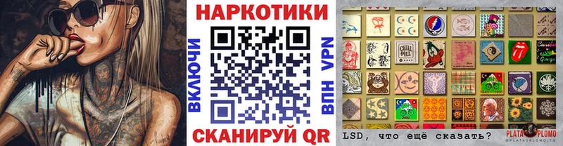 Купить МАРИХУАНА АМФ ГАШИШ Меф Чаплыгин