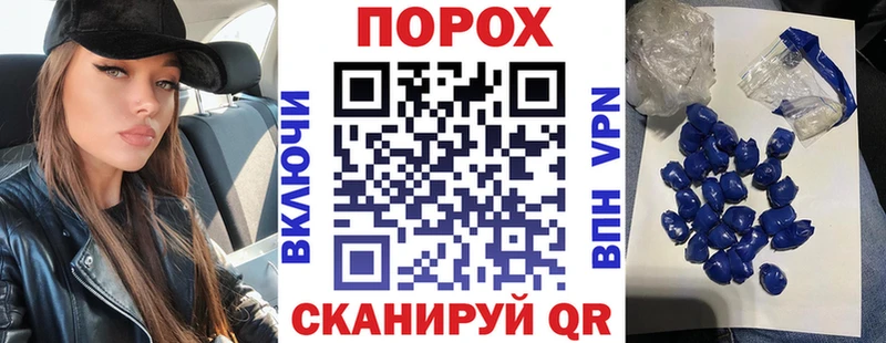 Купить  Чаплыгин  Amphetamine Розовый 