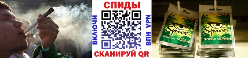 Бутират 99%  Купить закладки  Чаплыгин 
