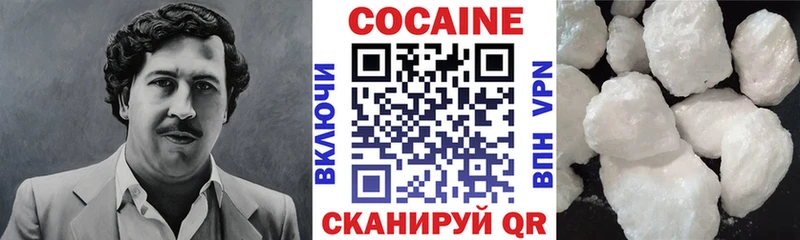 Купить закладки  Чаплыгин  Кокаин Перу 