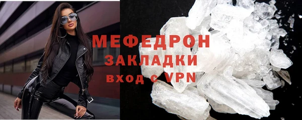 spice Заводоуковск