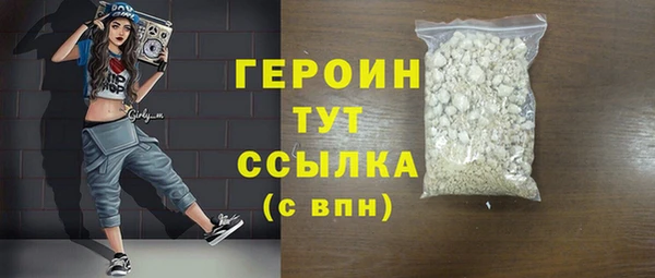 spice Заводоуковск