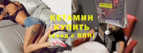 spice Заводоуковск