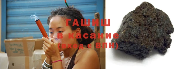 spice Заводоуковск