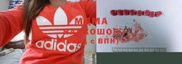 спайс Заволжье