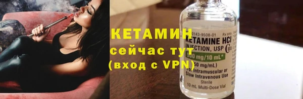 spice Заводоуковск