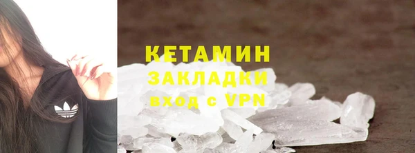 spice Заводоуковск