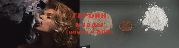 spice Заводоуковск