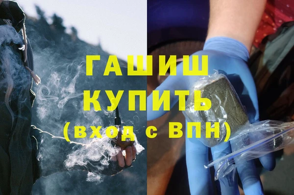 spice Заводоуковск