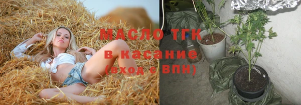 кокаин VHQ Заволжск
