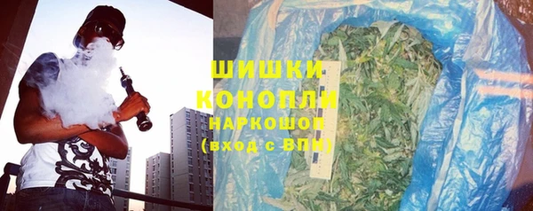кокаин VHQ Заволжск