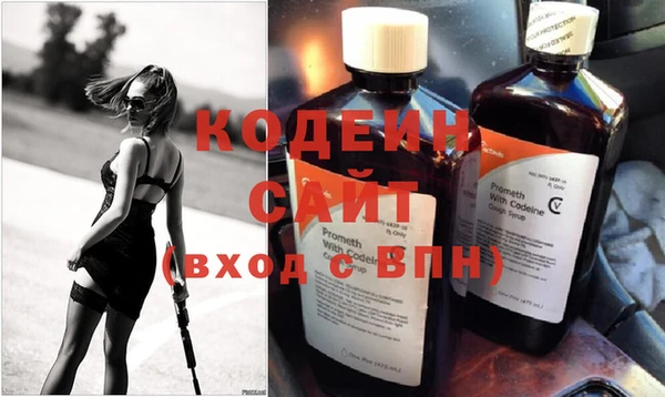 spice Заводоуковск