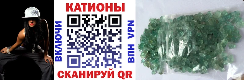 Купить где  Чаплыгин  МЯУ-МЯУ мука 
