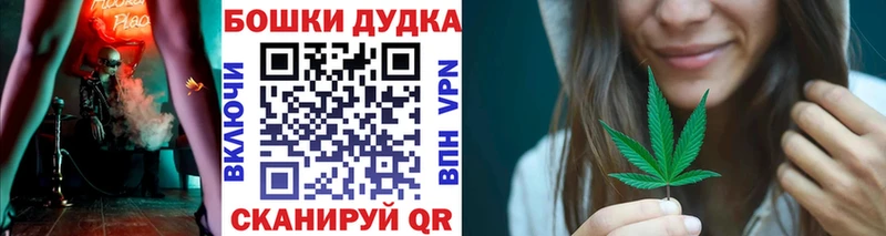 Конопля AK-47  Купить где  Чаплыгин 